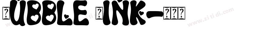 Bubble Pink字体转换
